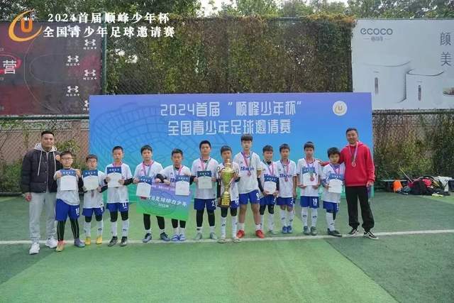 国外分析师：王钰栋以措利斯和马丁内利为发展蓝本